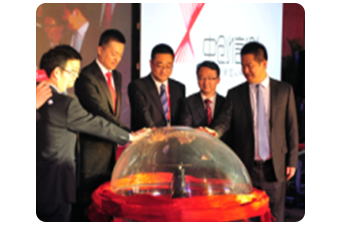 發(fā)布網(wǎng)絡(luò)智能探針iProbe