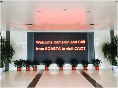 中創(chuàng)信測(cè)協(xié)助工信部電信研究院泰爾終端實(shí)驗(yàn)室建立并發(fā)布“應(yīng)用軟件性能與功能測(cè)試實(shí)驗(yàn)